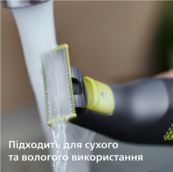 ������ Philips OneBlade Pro QP6506/15 - �������� 11