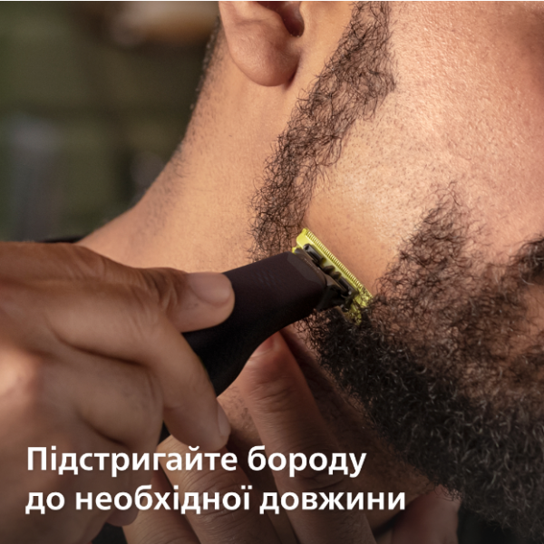 ������ Philips OneBlade Pro QP6506/15 - �������� 6