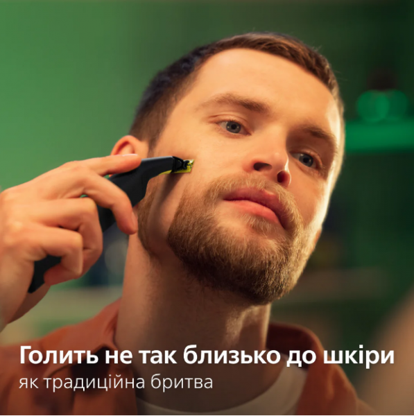 ������ Philips OneBlade Pro 360 QP6542/15 - �������� 2