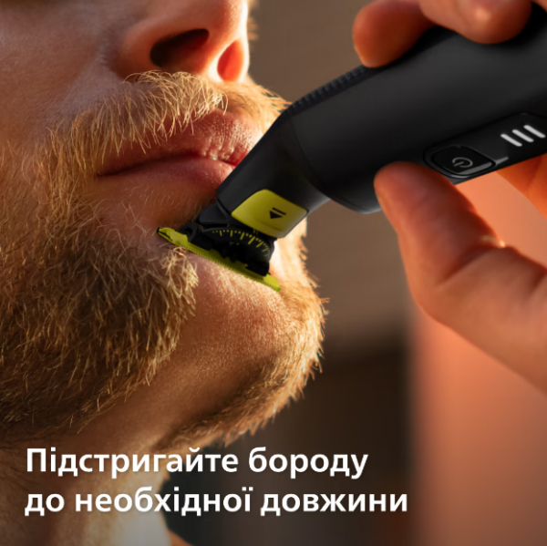 ������ Philips OneBlade Pro 360 QP6542/15 - �������� 10