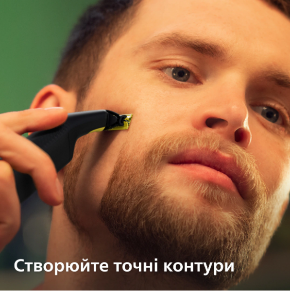 ������ Philips OneBlade Pro 360 QP6542/15 - �������� 15