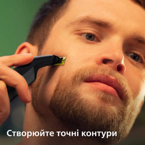 ������� Philips OneBlade Pro 360 QP6652/61 - �������� 17