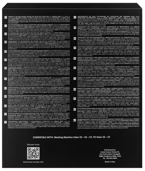 �������� ������ ��� �'������� ��������������� �������� � ��������� ����� Haier HASTKU10 (35602564) - �������� 21