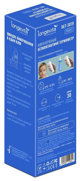 ��������� ������������� ������������� Longevita DET-3019 - �������� 4