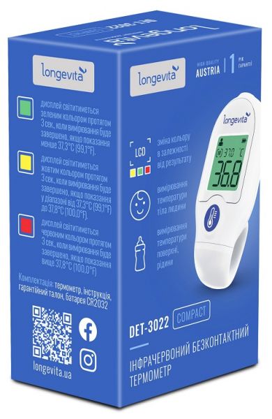 ��������� ������������� ������������� Longevita DET-3022 - �������� 6