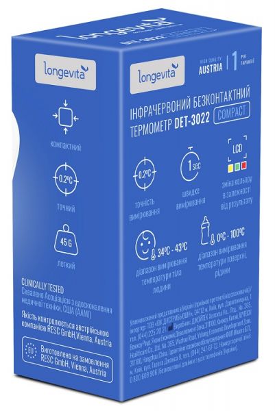 ��������� ������������� ������������� Longevita DET-3022 - �������� 3