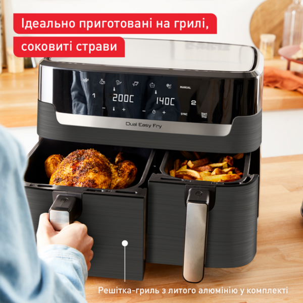 ����������� Tefal EY905B10 - �������� 9