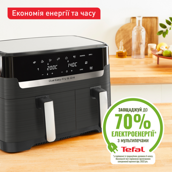 ����������� Tefal EY905B10 - �������� 11