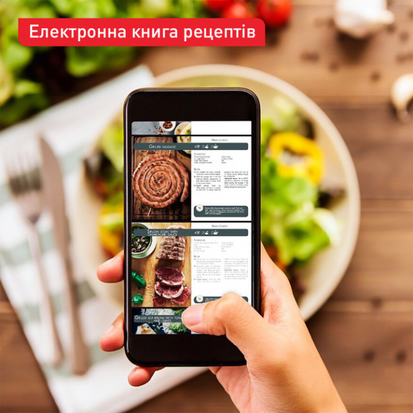 ����������� Tefal EY905B10 - �������� 7