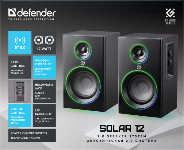 ������������ ������� Defender 2.0 Solar Black (65712) - �������� 7