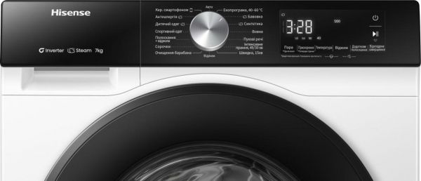 ���������� ������ �������������� Hisense WF3S8043BW3/UA  (20015552) - �������� 5
