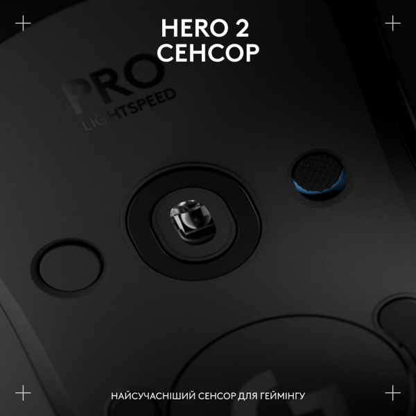 ���� Logitech G PRO 2 Wireless LIGHTSPEED - BLACK (L910-007295) - �������� 6