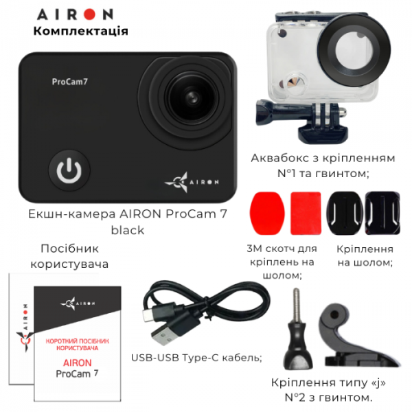 ����-������ AIRON ProCam 7 Black  (4822356754468) - �������� 3