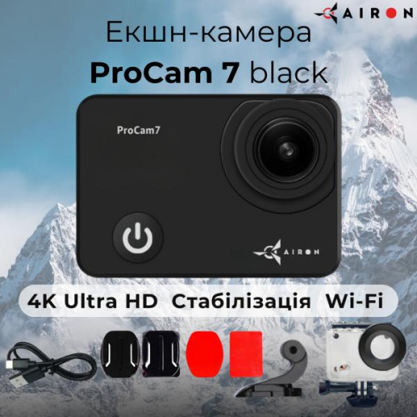 ����-������ AIRON ProCam 7 Black  (4822356754468) - �������� 9