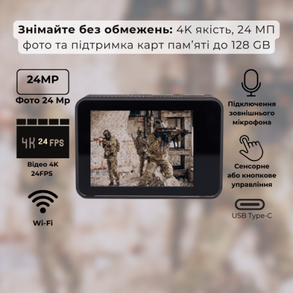 ����-������ AIRON ProCam 7 Black: ����� ���� ������ ��� ����������� ������ (4822356754511) - �������� 10