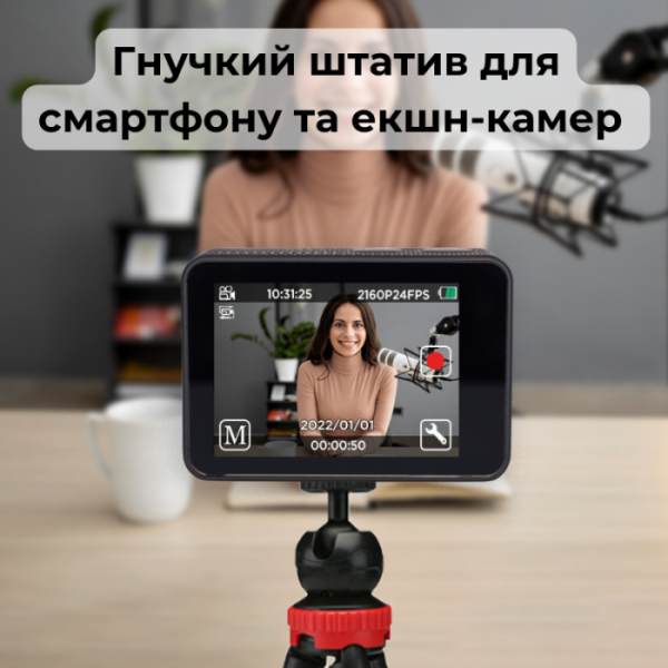 ����-������ AIRON ProCam 7 Black: ����� ��� �������� 12 � 1 � ������������ (4822356754790) - �������� 5