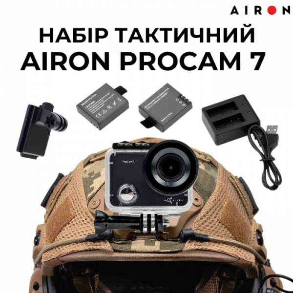 ����-������ AIRON ProCam 7 Black: ����� ����������� � ������������ (4822356754801) - �������� 3