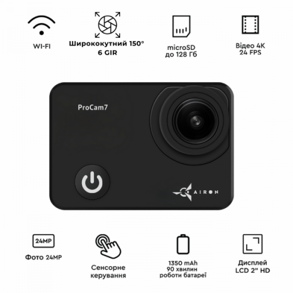 ����-������ AIRON ProCam 7 Black: ����� ����������� � ������������ (4822356754801) - �������� 10