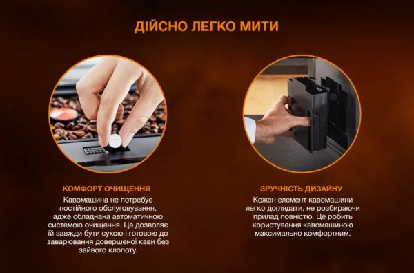 ���������� Krups EA891D10 (8000036209) - �������� 9