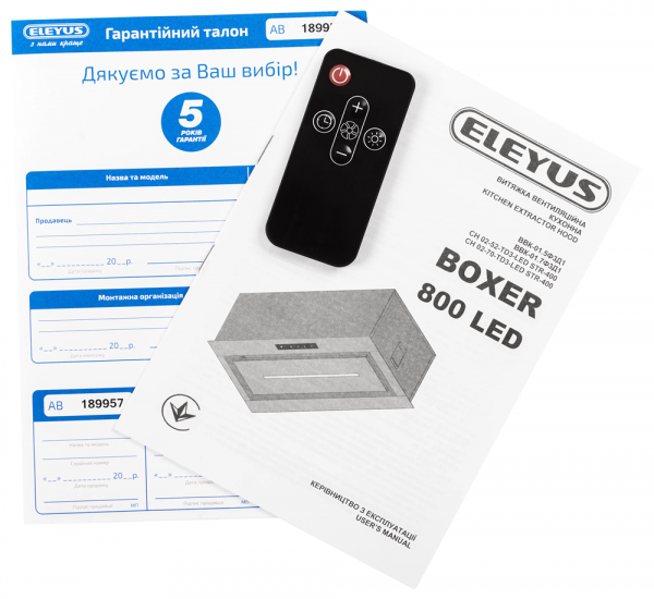 ������� Eleyus BOXER 800 LED 52 BL - �������� 7