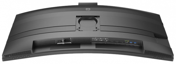 ������� 34" Philips 34B2U6603CH/00 - �������� 3