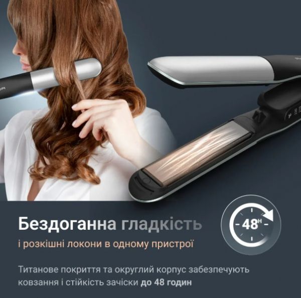 ����������� ����� Rowenta SF7120E0 - �������� 4