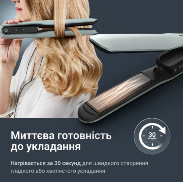 ����������� ����� Rowenta SF5120E0 - �������� 10