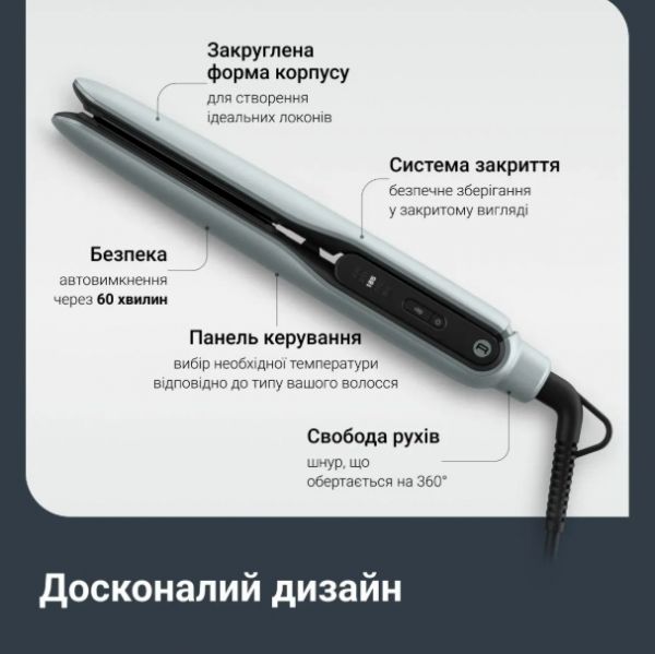 ����������� ����� Rowenta SF5120E0 - �������� 11