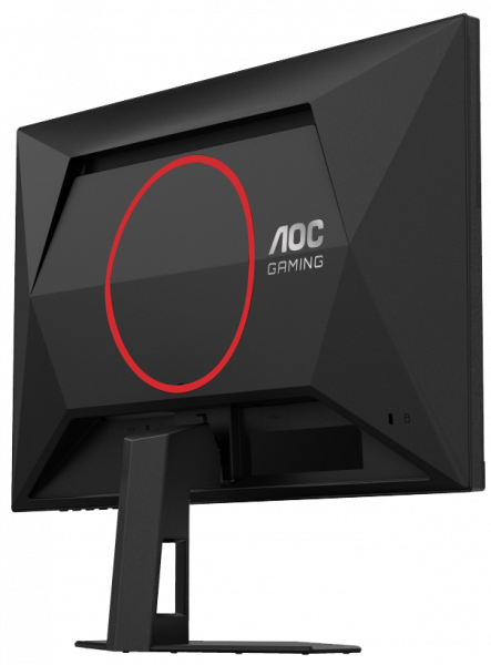  23.8" AOC Q24G4RE Black/Red -  6