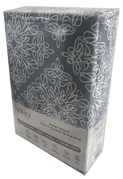 �������� ����������� ����� Soho ���������� 150�200 �� Charme Grey (PATTERN 3-S) - �������� 3