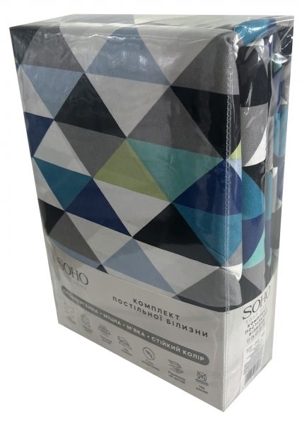 �������� ����������� ����� Soho ���������� 150�200 �� Geometry  (PATTERN 9-S) - �������� 3