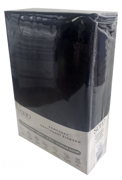 �������� ����������� ����� Soho ���������� 150�200 �� Graphite  (PATTERN 13-S) - �������� 3