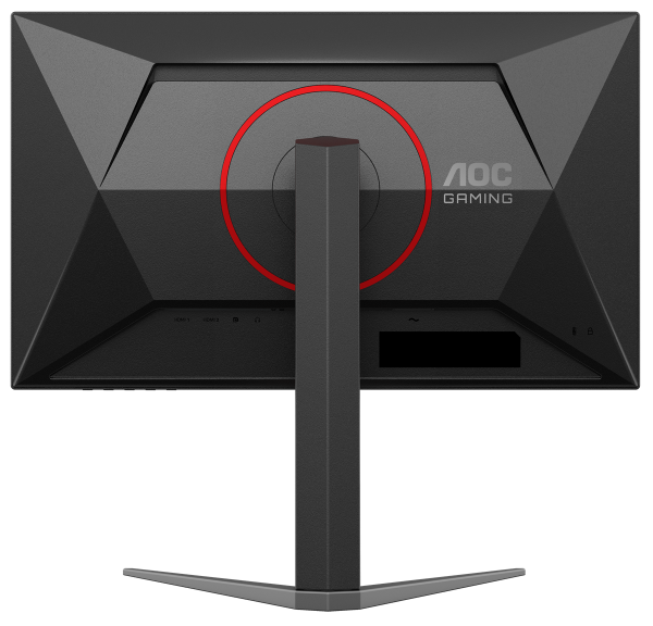 ������� 23.8" AOC 24G4HA Black - �������� 7