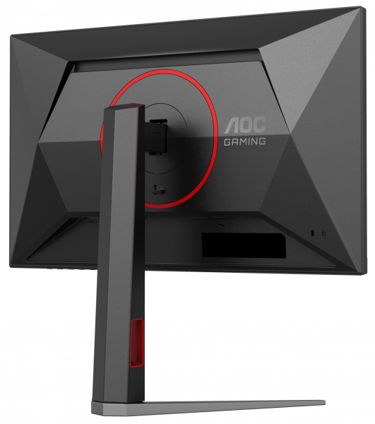 ������� 23.8" AOC 24G4HA Black - �������� 9