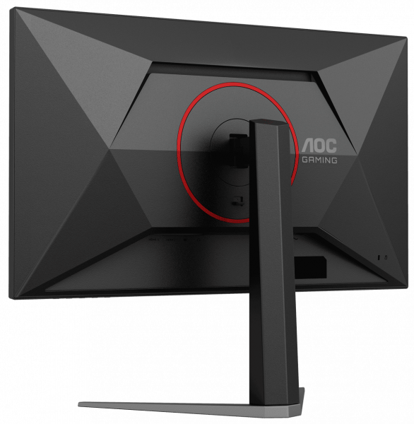 ������� 27" AOC 27G4HA Black - �������� 8