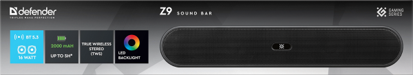 �������� Defender SoundBar Z9 16�� (65229) - �������� 9