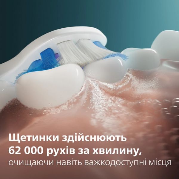 ����� ������������ Philips Sonicare HX7406/01 - �������� 10