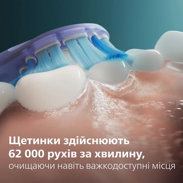 ����� ������������ Philips Sonicare HX7420/01 - �������� 3