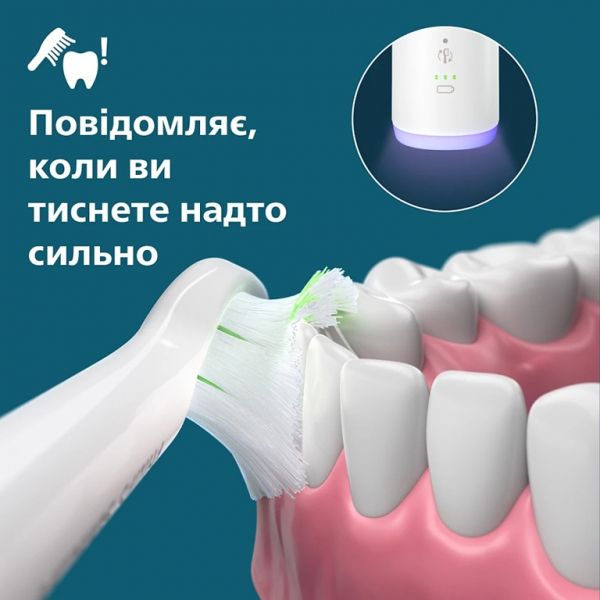 ����� ������������ Philips Sonicare HX7420/01 - �������� 11