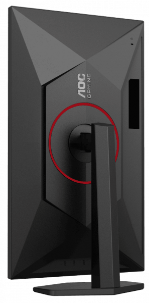 ������� 27" AOC U27G4R Black/Red - �������� 13