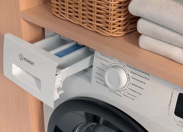 ���������� ������ �������������� Indesit IM 812B MY TIME UA  (869991691790) - �������� 6