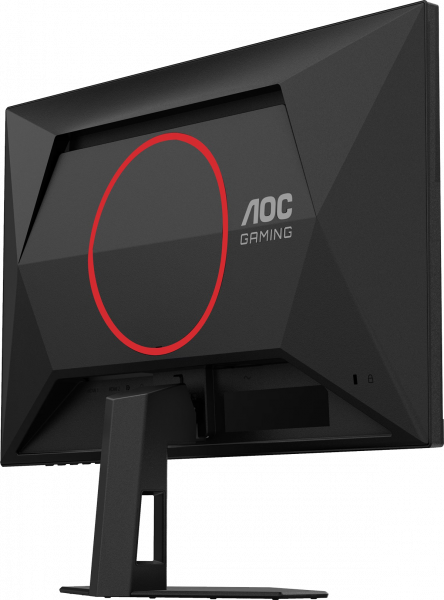 ������� 23.8" AOC 24G4HRE Black - �������� 3