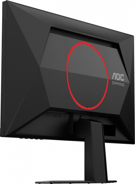 ������� 23.8" AOC 24G4HRE Black - �������� 8