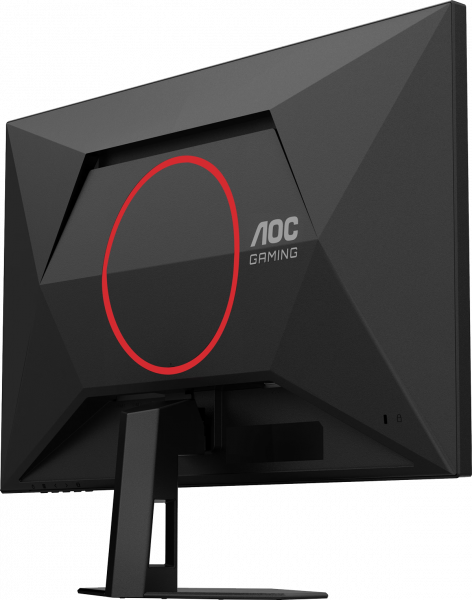 ������� 27" AOC 27G4HRE Black - �������� 7
