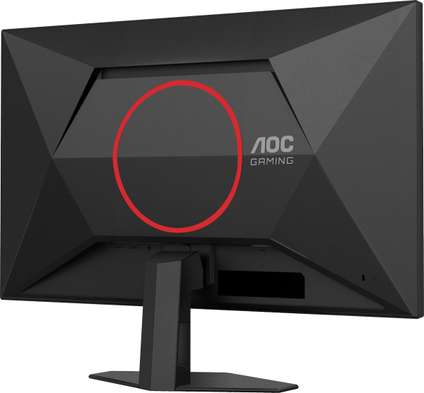 ������� 27" AOC 27G4HRE Black - �������� 4
