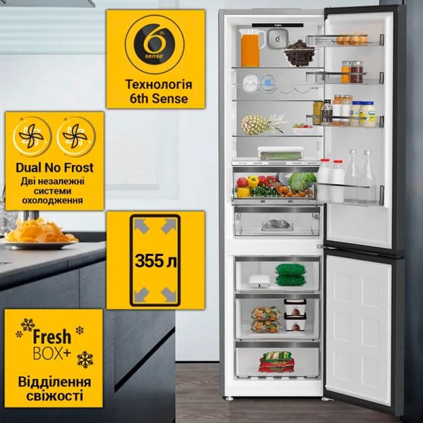 ����������� Whirlpool WHK 26402 XBR4U1  (859991728690) - �������� 7