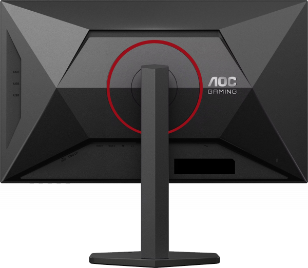 ������� 27" AOC Q27G4SRU Black - �������� 4