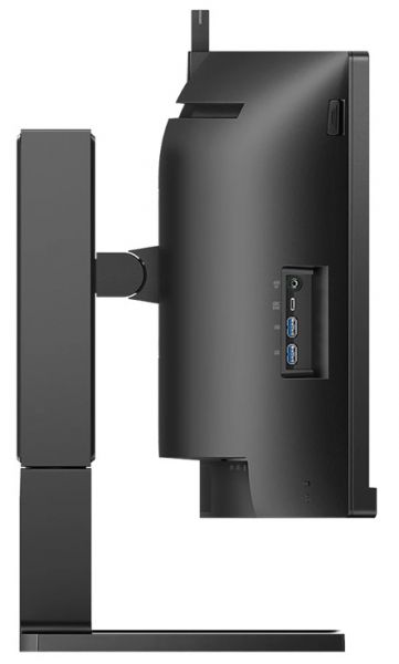 ������� 44.5" Philips 45B1U6900CH/00 Black - �������� 6