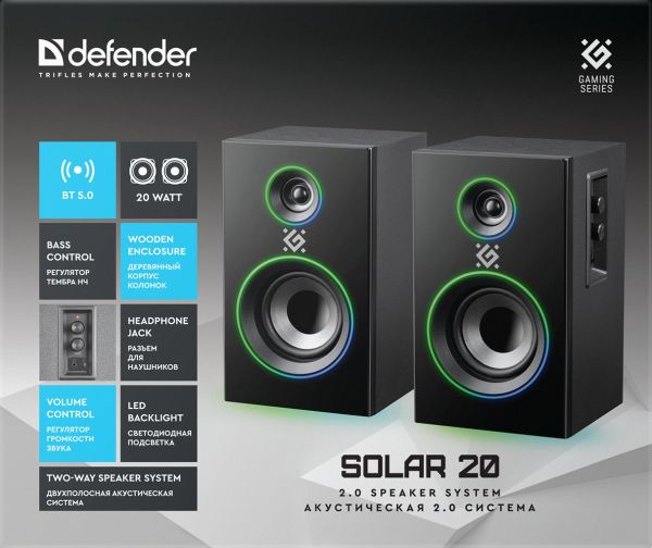 �������� Defender Solar 20 (65721) - �������� 7