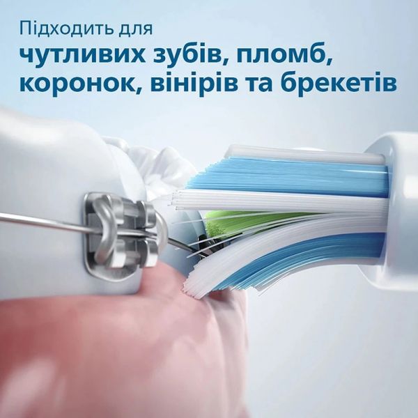 ������ ������������ Philips Sonicare HX6857/28 Protective Clean 5100 - �������� 3